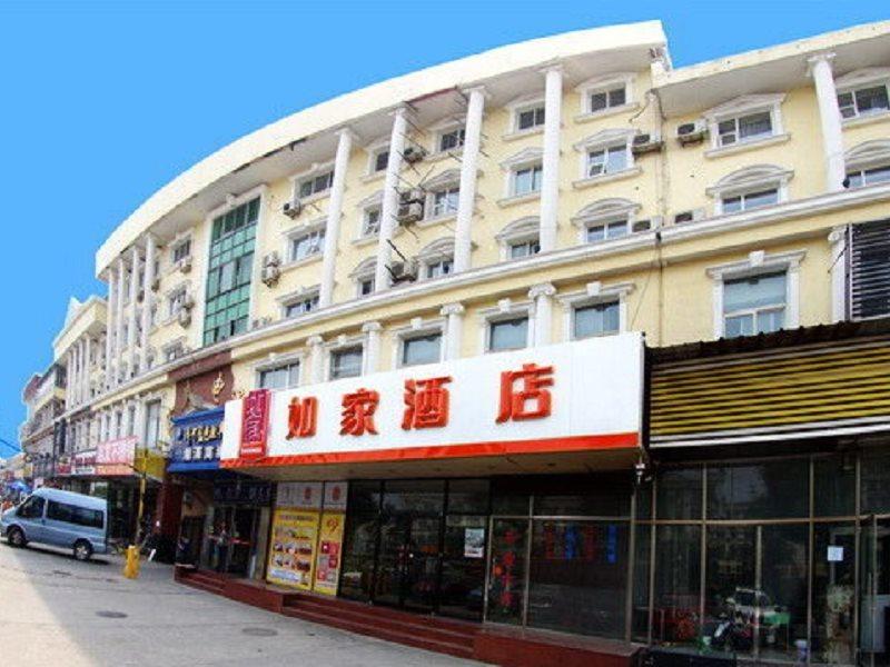 Home Inn Beijing Changping Technology Park Shuitun Ngoại thất bức ảnh