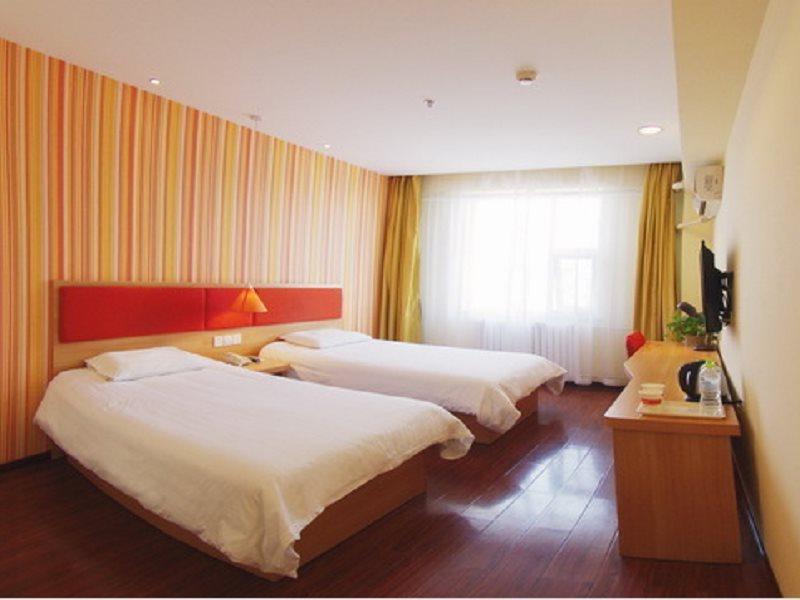 Home Inn Beijing Changping Technology Park Shuitun Ngoại thất bức ảnh