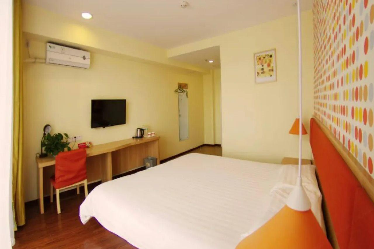Home Inn Beijing Changping Technology Park Shuitun Ngoại thất bức ảnh