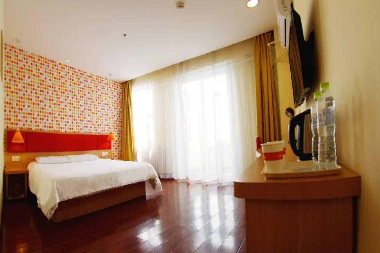 Home Inn Beijing Changping Technology Park Shuitun Ngoại thất bức ảnh
