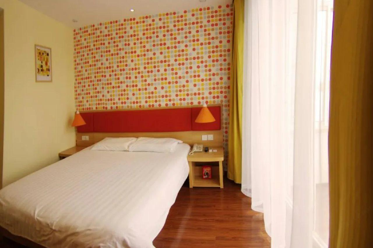 Home Inn Beijing Changping Technology Park Shuitun Ngoại thất bức ảnh