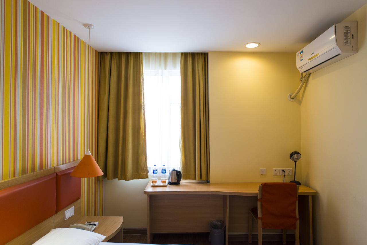 Home Inn Beijing Changping Technology Park Shuitun Ngoại thất bức ảnh