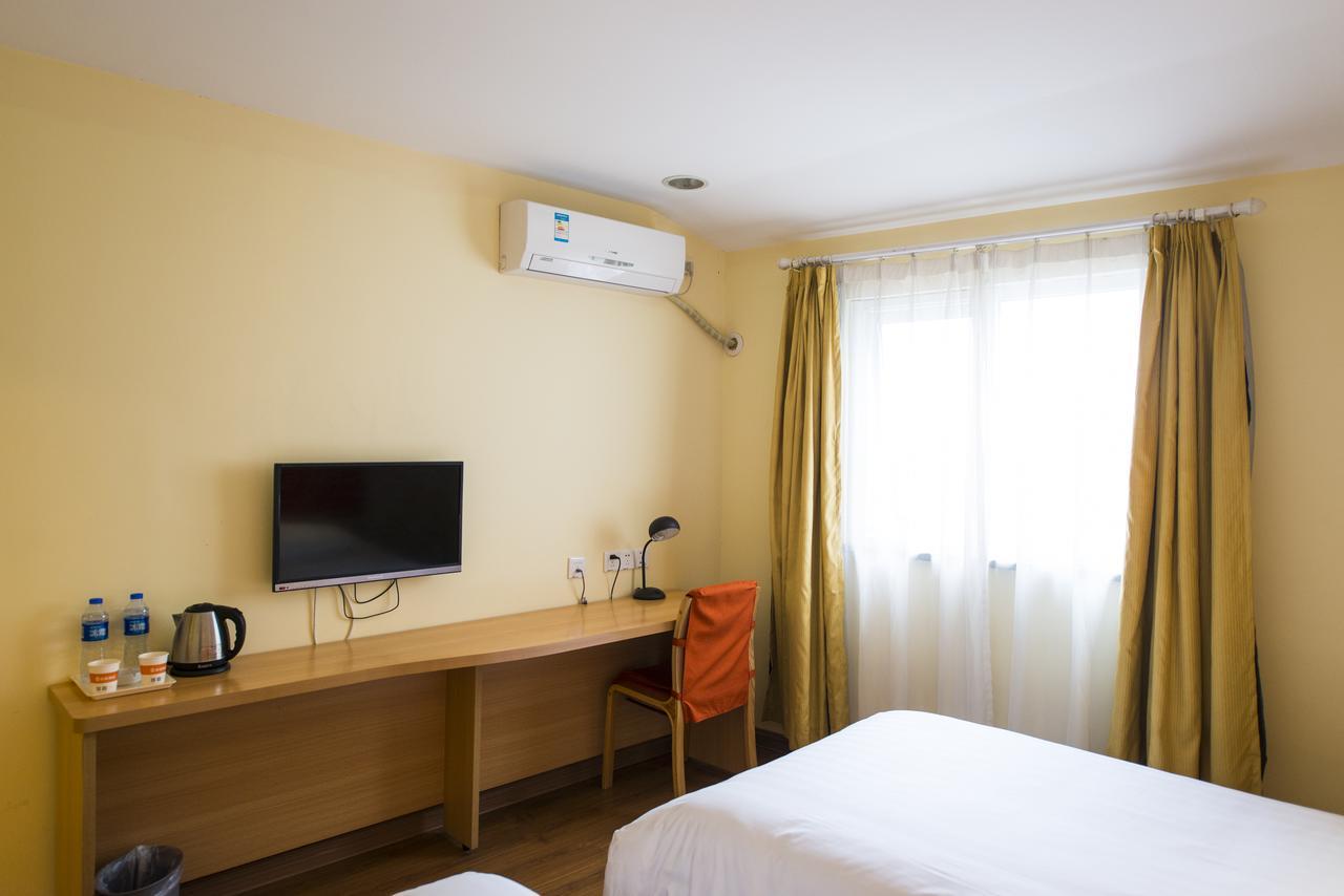 Home Inn Beijing Changping Technology Park Shuitun Ngoại thất bức ảnh