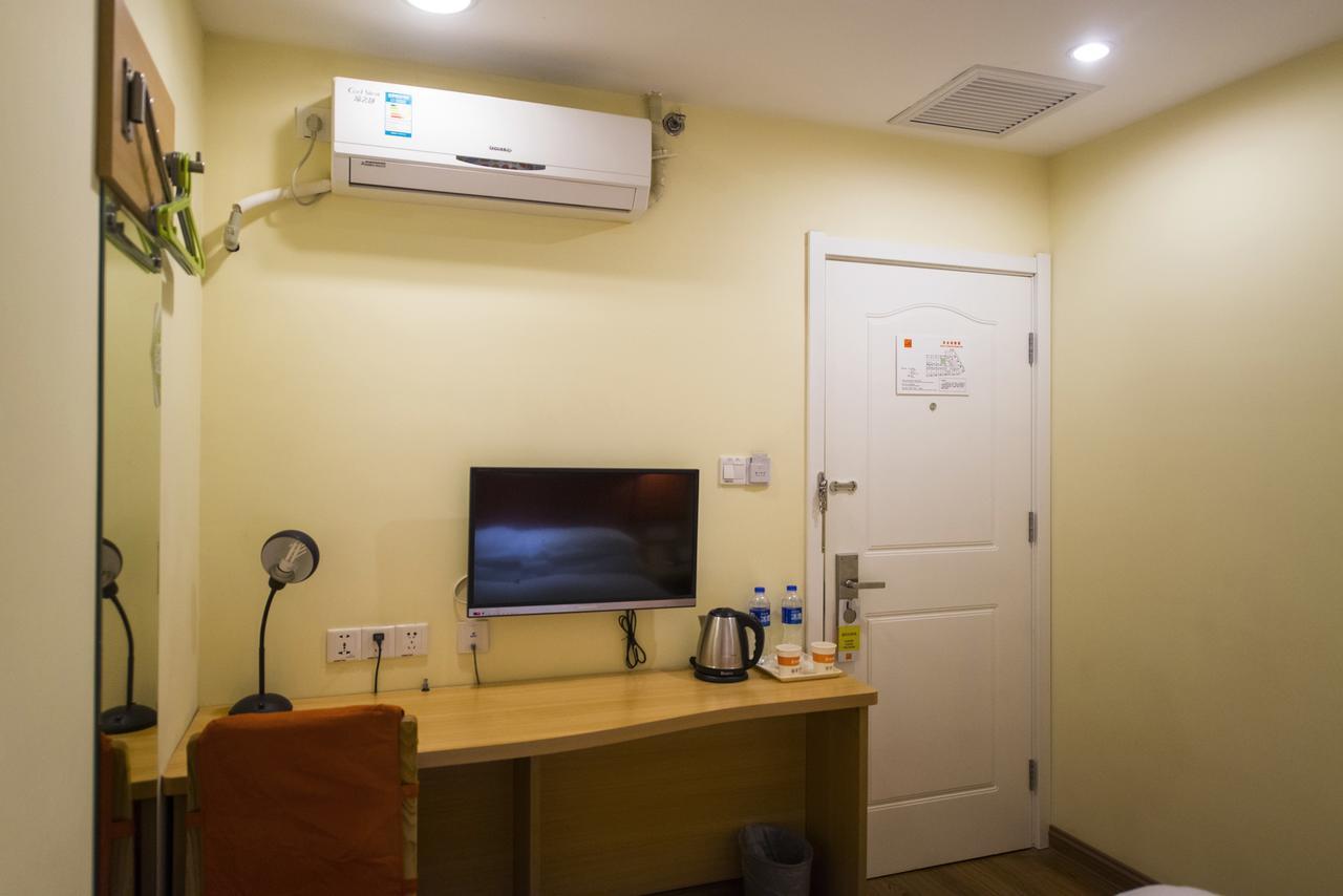 Home Inn Beijing Changping Technology Park Shuitun Ngoại thất bức ảnh